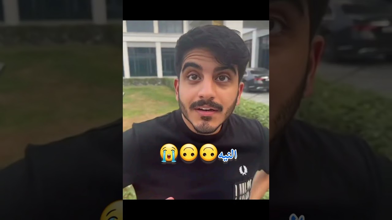 شفت مقاطع انستا 🚫🤯😨