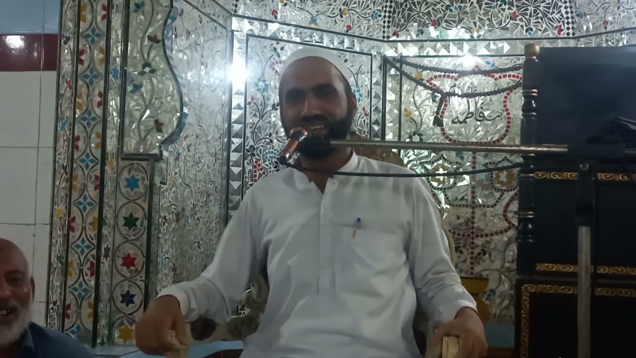 Majlis Aza Esale sawab// Allama Mian Safdar Jaffery