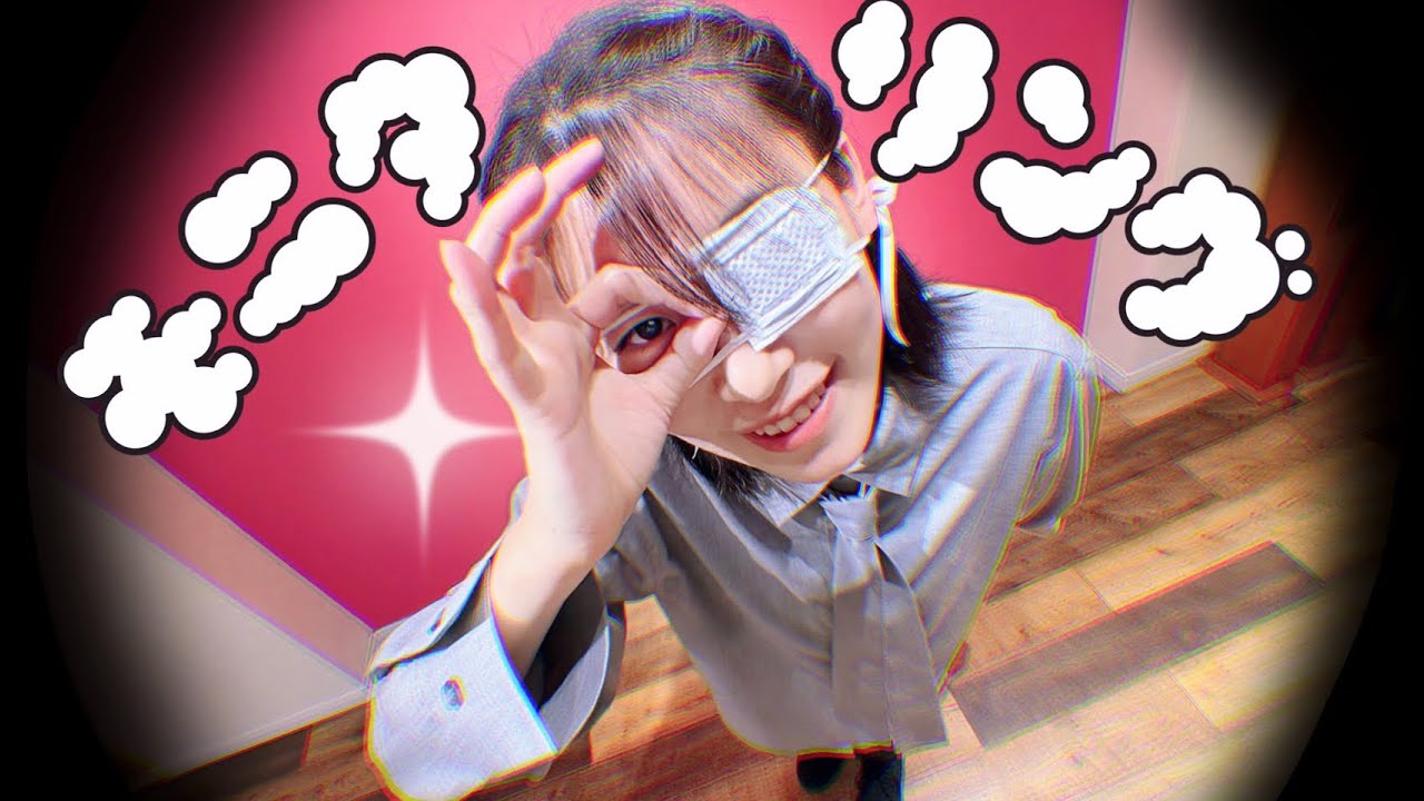 モニタリング/DECO*27  踊ってみた【うずしお】