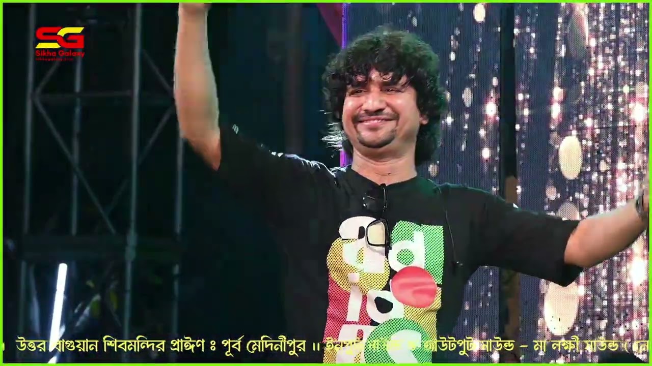 Bhole O Bhole Tu Rutha Dil Tuta | Youtub Singer Milan Kumar || Yaarana ||