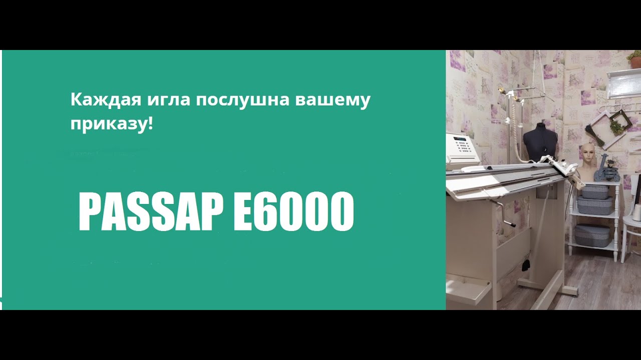 Обзор курса 