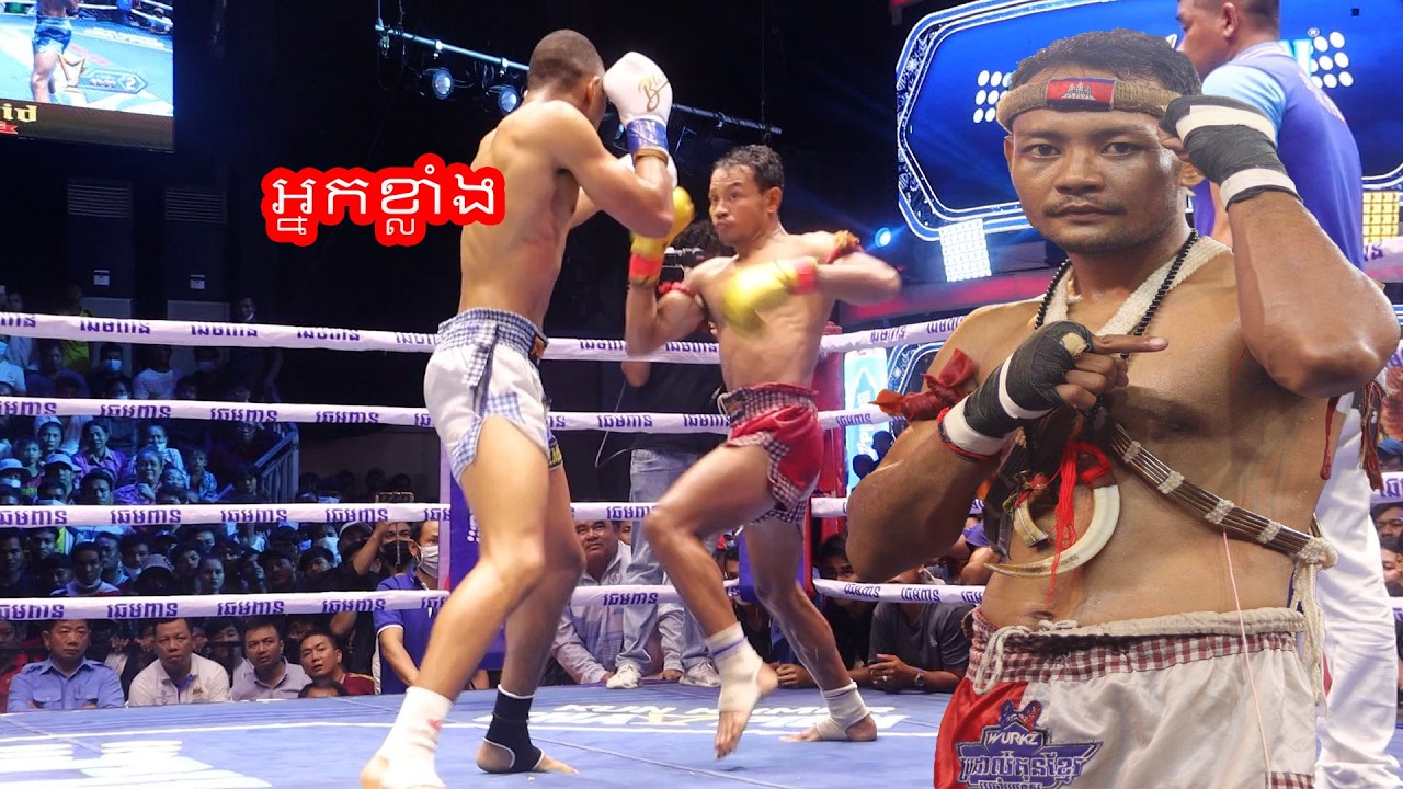 ល្បីខ្លាំងៗដល់ជួបសោភ័ណ្ឌ រត់លោតៗស្រែកចាចប្រកាស Phal Sophorn VS Boxing Kun Khmer