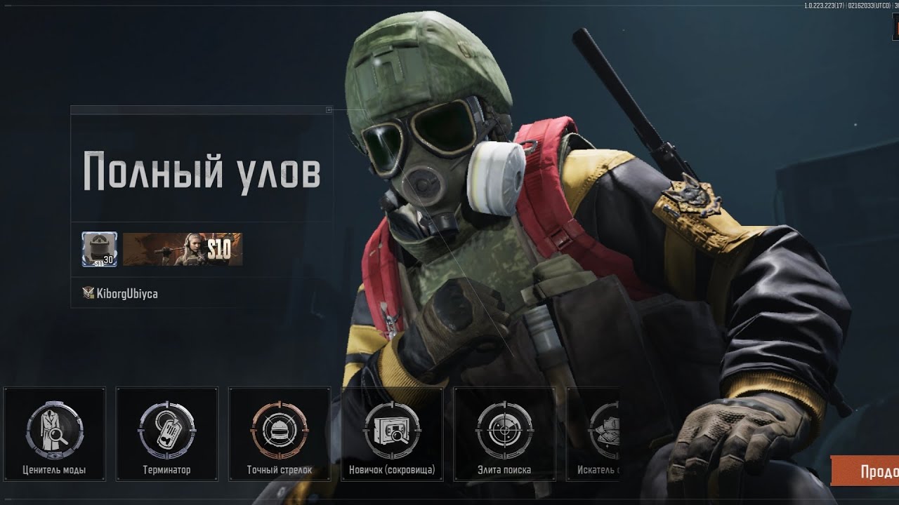 ARENA BREAKOUT! ЛУТАЕМ МУСОР ДЛЯ ОКУПА! ИНОГДА НАЙТИ ПРОТИВНИКА НЕ ПРОСТО((( ХОРОШО ЧТО ЕСТЬ БОТЫ!)