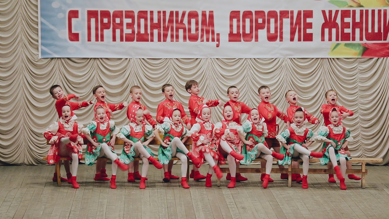 концерт 06.03.2020 