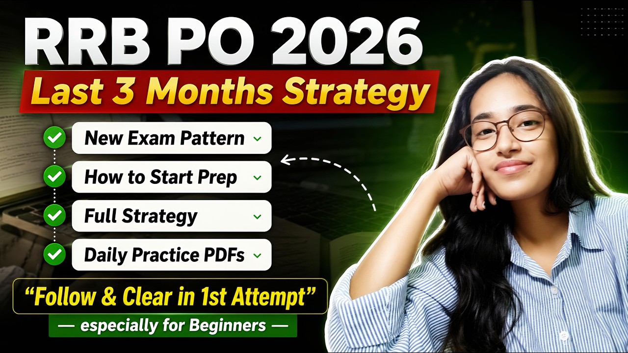 RRB PO 2026 Full Exam Strategy 🔥| Pattern | Subj wise plan| Exam Dates #rrbpo2026 #ibpsrrb