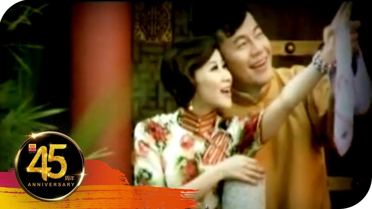 陈俐绢JANE TAN I 红尘情歌 I（侯俊辉合唱）I 官方MV全球大首播 (Official Video)
