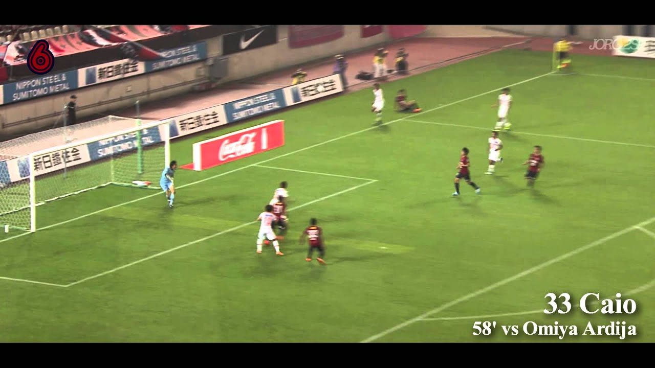 鹿島アントラーズ 2014 TOP 10 GOALS