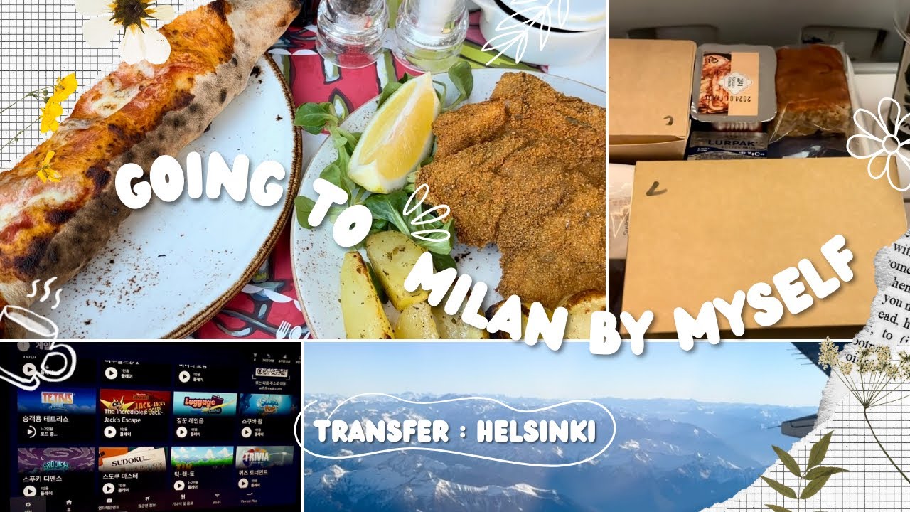 핀에어 탑승후기✈ Finnair / 나 홀로 첫 유럽 출국 ❕ 인천 - 헬싱키 (Helsinki) 경유 후 밀라노(milano) ❕