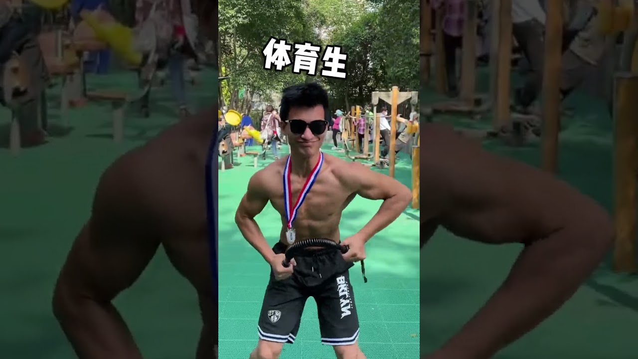 Вызов Kirin Arm Challenge: ежедневные тренировки на свежем воздухе