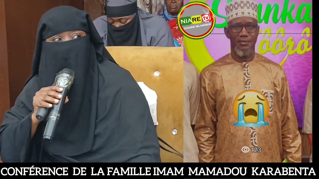 Conférence de la famille imam Mamadou karabenta
