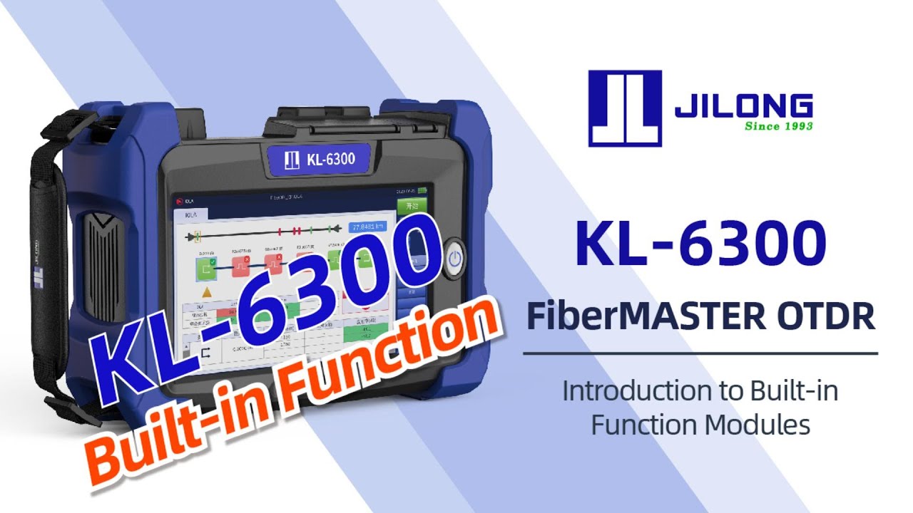 Introduction KL-6300 Built-in function modules.