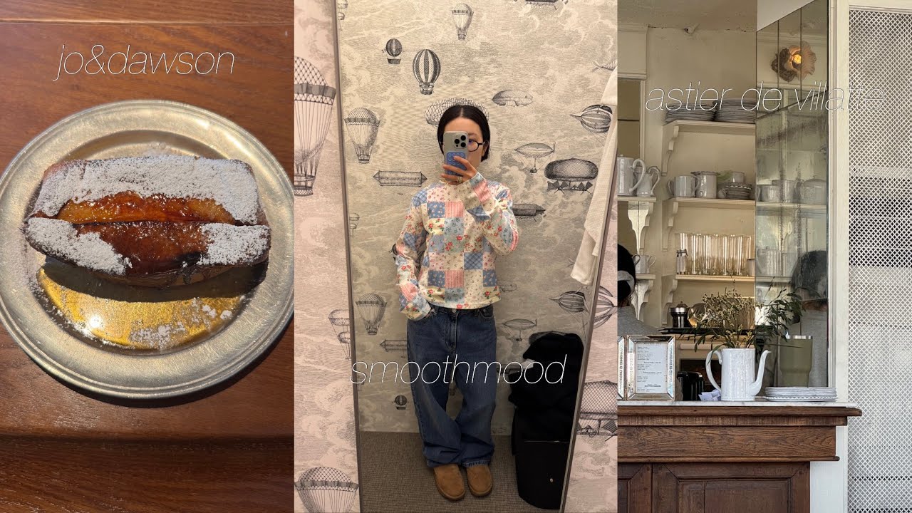 경기도민 서울구경하느라 바쁘다 바빠..🤧 조앤도슨 • 스무스무드 • 아스티에드 빌라트 ☕️