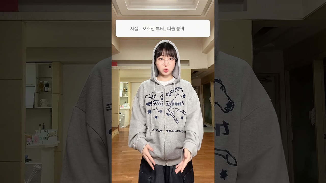 나만&nbsp;빼고&nbsp;다&nbsp;놀러간다면?!&nbsp;울지&nbsp;않고&nbsp;크랙으로&nbsp;야무지게&nbsp;놀기✨ #크랙&nbsp;#AI캐릭터챗&nbsp;#캐릭터챗&nbsp;#캐릭터&nbsp;#AI채팅