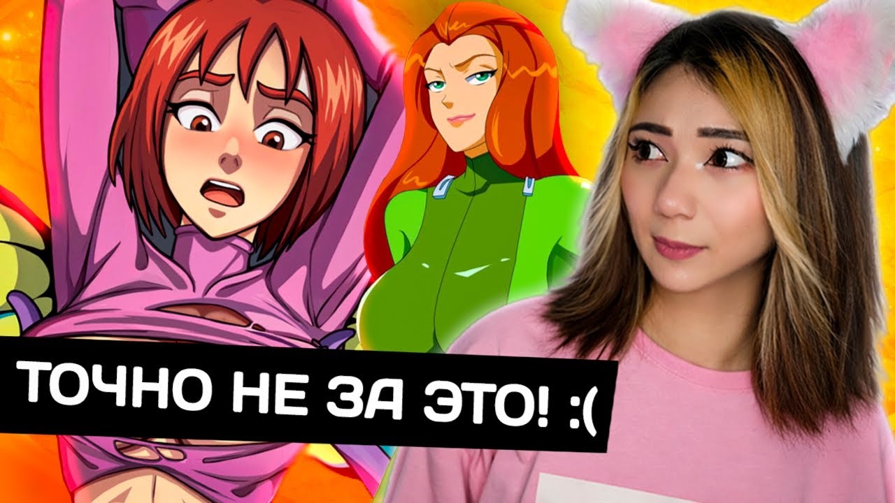 ПАРНИ ЛЮБЯТ ЖЕНСКИЕ МУЛЬТИКИ