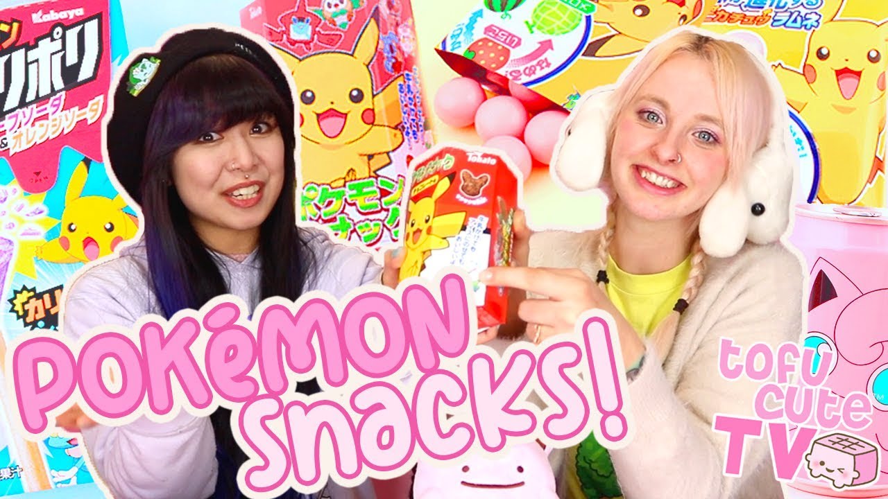 EVOLVING CANDY?! Pokémon Snack Tasting | TOFU CUTE TV