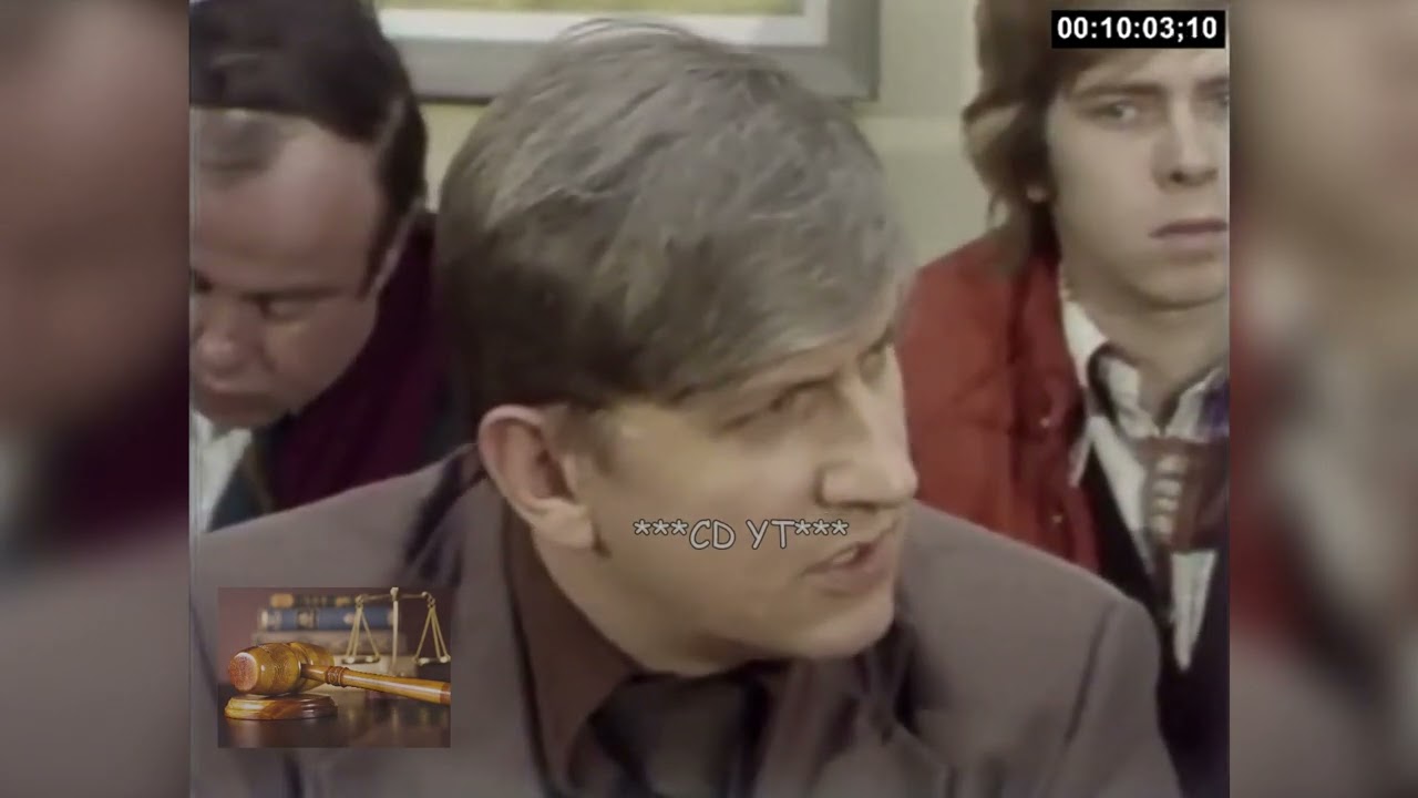John Wayne Gacy arrest press conference