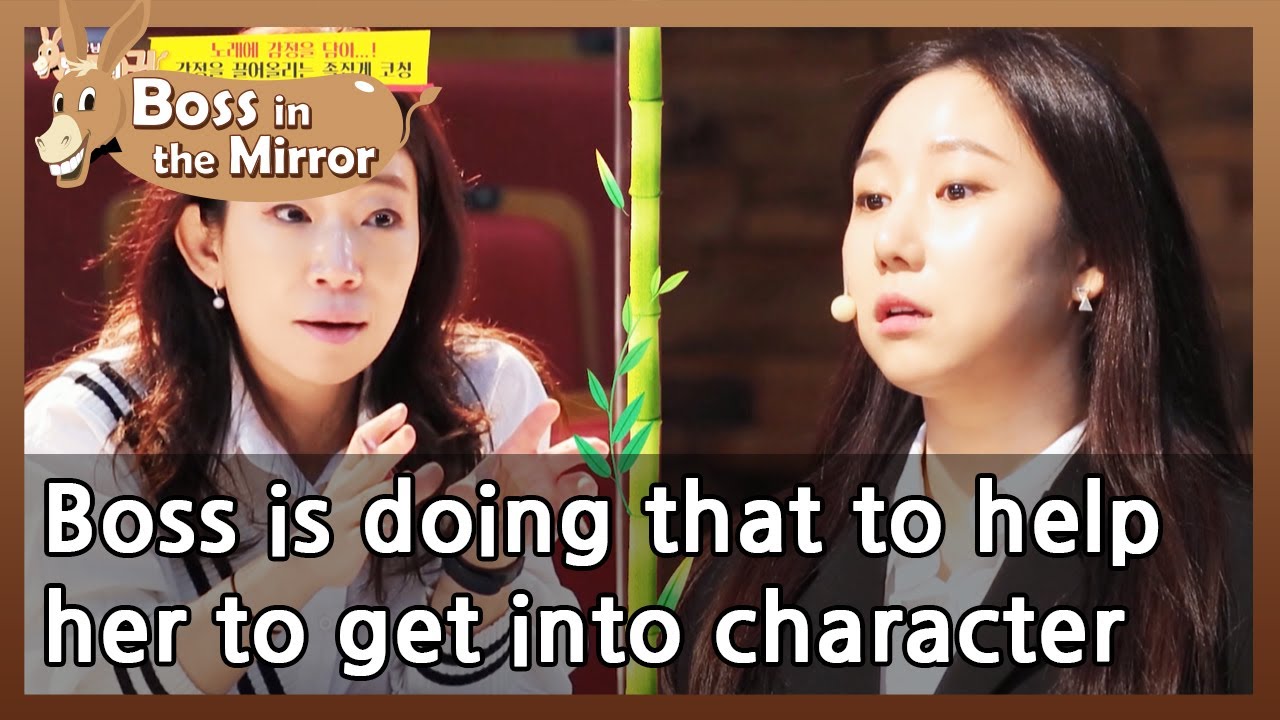 Boss is doing that to help her to get into character (Boss in the Mirror) | KBS WORLD TV 210617