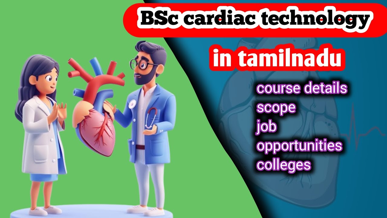 BSc cardiac technology course details in tamil#tamil #studyhacks #paramedical
