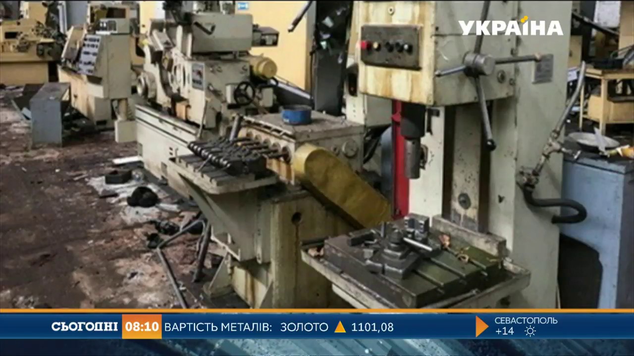 У Львові розікрали завод