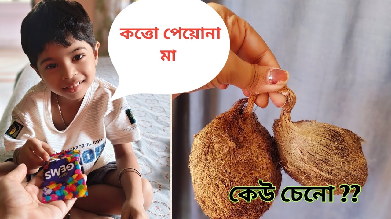 কে বলে ছেলেরা মায়ের কষ্ট বোঝেনা??👦 এমন সন্তান যেন সব মায়েরা পায়। সারাবছর এই একবার ই খেতে পারি 🥰