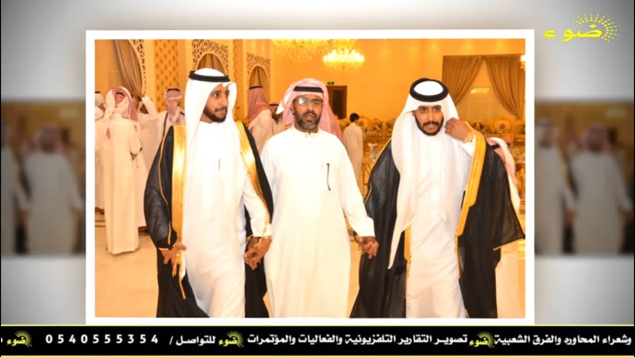 حفل زواج ابناء : عبدالرحيم العقبي ( ريان و رائد ) ٢ / ١ / ١٤٤٥ هـ  تبوك