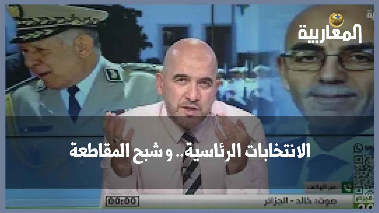 بصراحة.. الانتخابات الرئاسية.. و شبح المقاطعة
