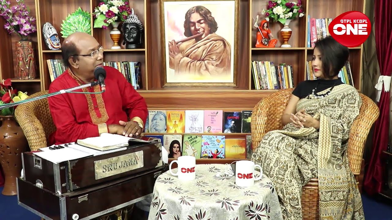Saat Sokaler Sur Kothay Sure Nazrul | Salauddin Ahmed | Bashori - Bangladesh | Piyali