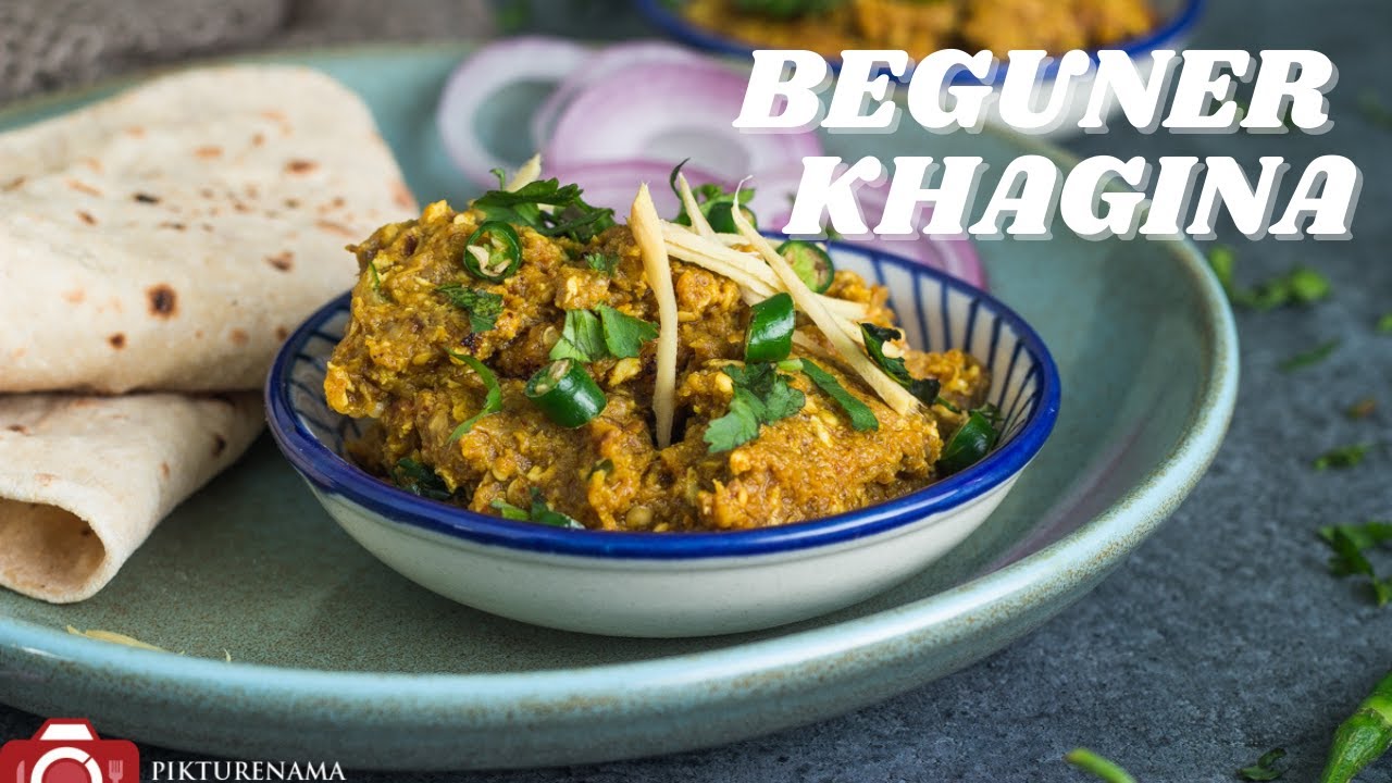 Beguner Khagina | Deem diye Begun | Scrambled Egg with Eggplant