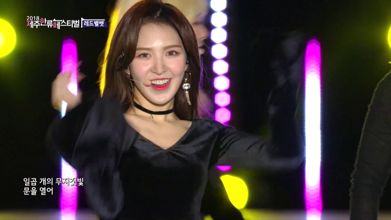 Red Velvet, Red Flavor [Jeju hallyu Festival 2018]