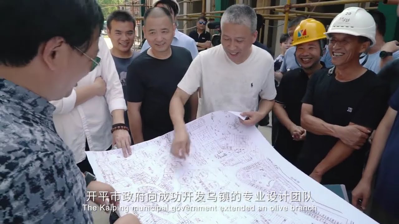 【赤坎华侨古镇】第一集《风云再起》#赤坎华侨古镇