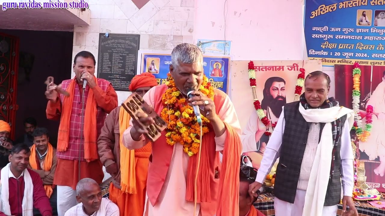 रंग बरसे दरबार गुरूजी थारे रंग बरसे।। महात्मा राजपाल दास भजन।। शुगर मिल आश्रम सत्संग।।