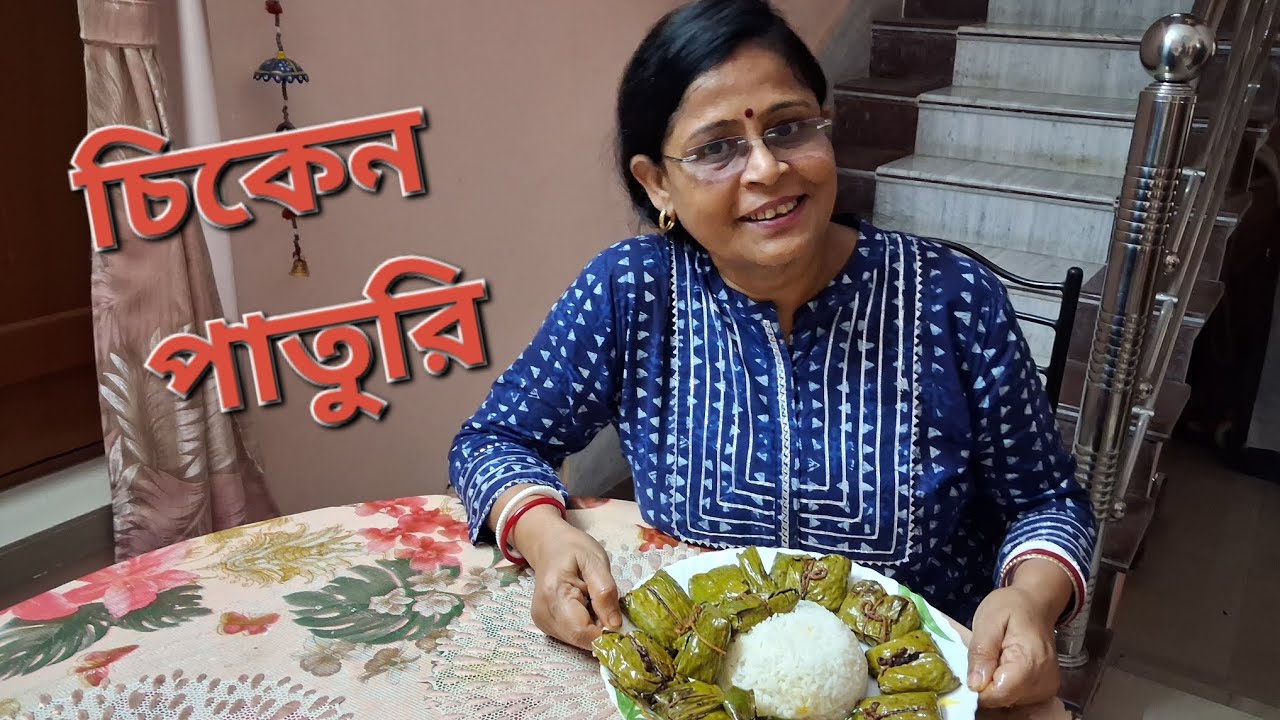​Easy Pan-Fried Chicken Paturi || Vlog 22