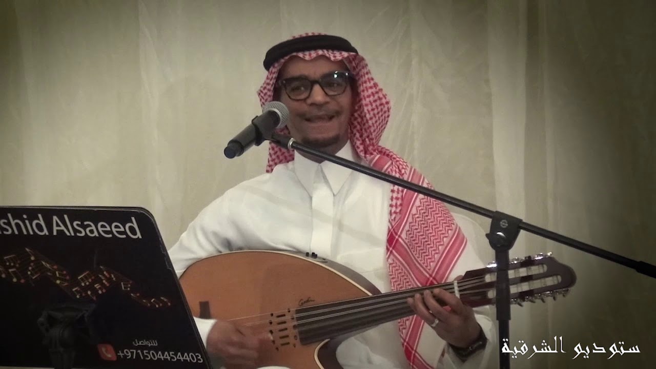 لا تركت الهوا ـ رابح صقر ـ جلسة مميزة _ حصريا ستوديو الشرقية