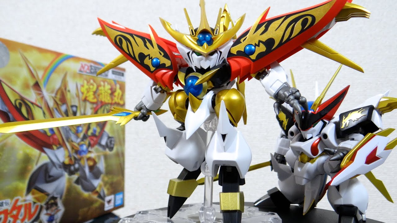 7魂龍神丸の最強フォーム！煌龍丸 ネクスエッジスタイル レビュー！龍王丸がモチーフ！魔神英雄伝ワタル