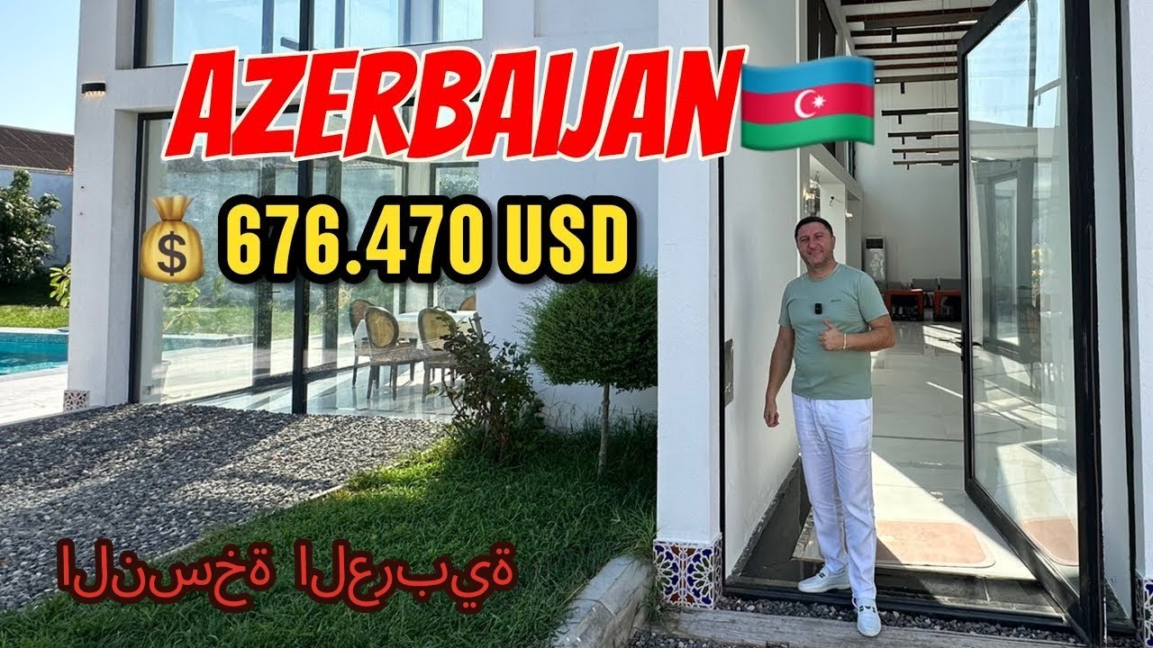فيلا حديثة لا تشبه 1.15 مليون مانات