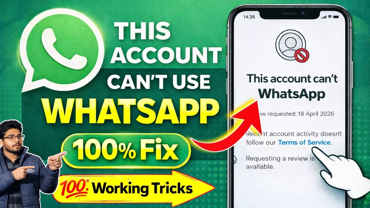 This account can't use whatsapp Problem | How to fix this account can't use whatsapp | fix 100%
