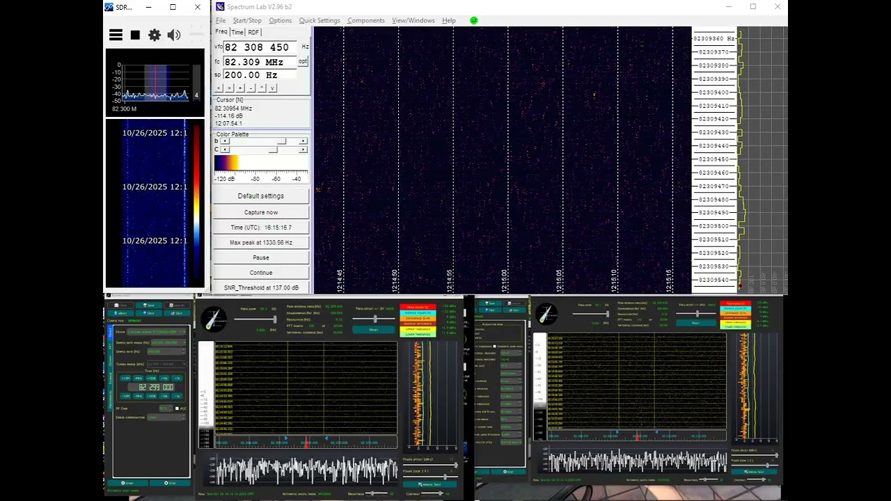 Meteors Less than an Hour 10262025 10 26 12 08 26