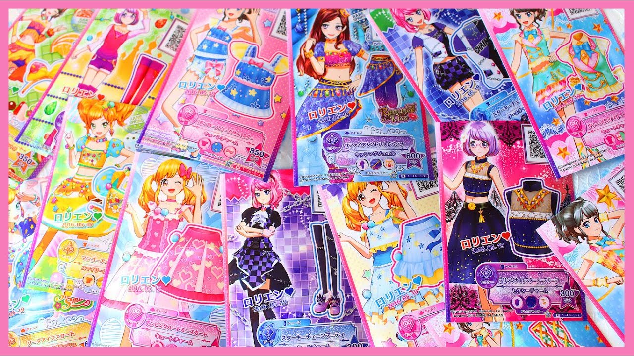NEW Aikatsu Stars Cards! [Game Results/第１弾排出結果]