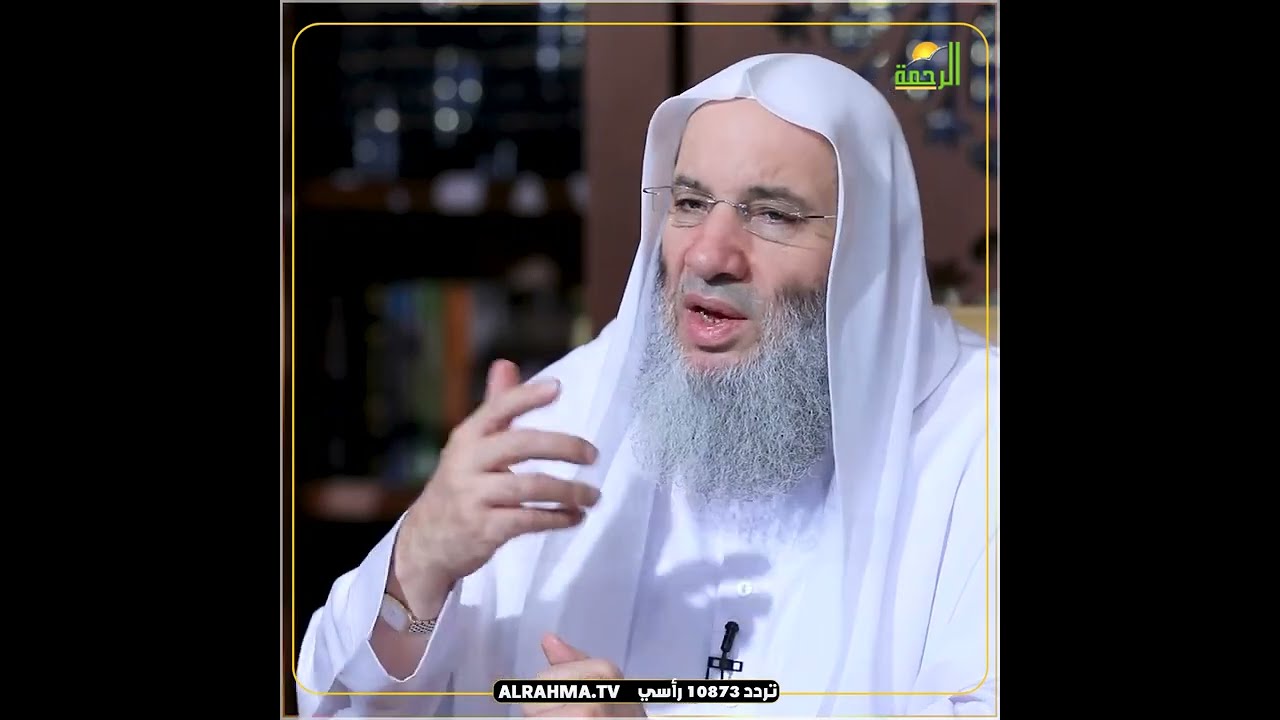 تفسير قوله تعالى ولولا فضل الله عليك ورحمته لهمت طائفة منهم أن يضلوك الشيخ الدكتور / محمد حسان