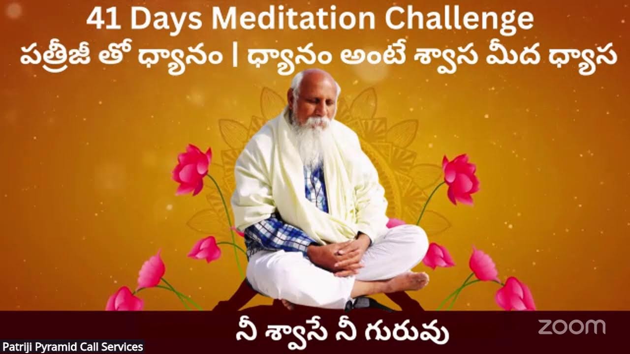 Day 9 | 41 Days Meditation Challenge | 3 Hours Meditation | ధ్యానం అంటే శ్వాస మీద ధ్యాస