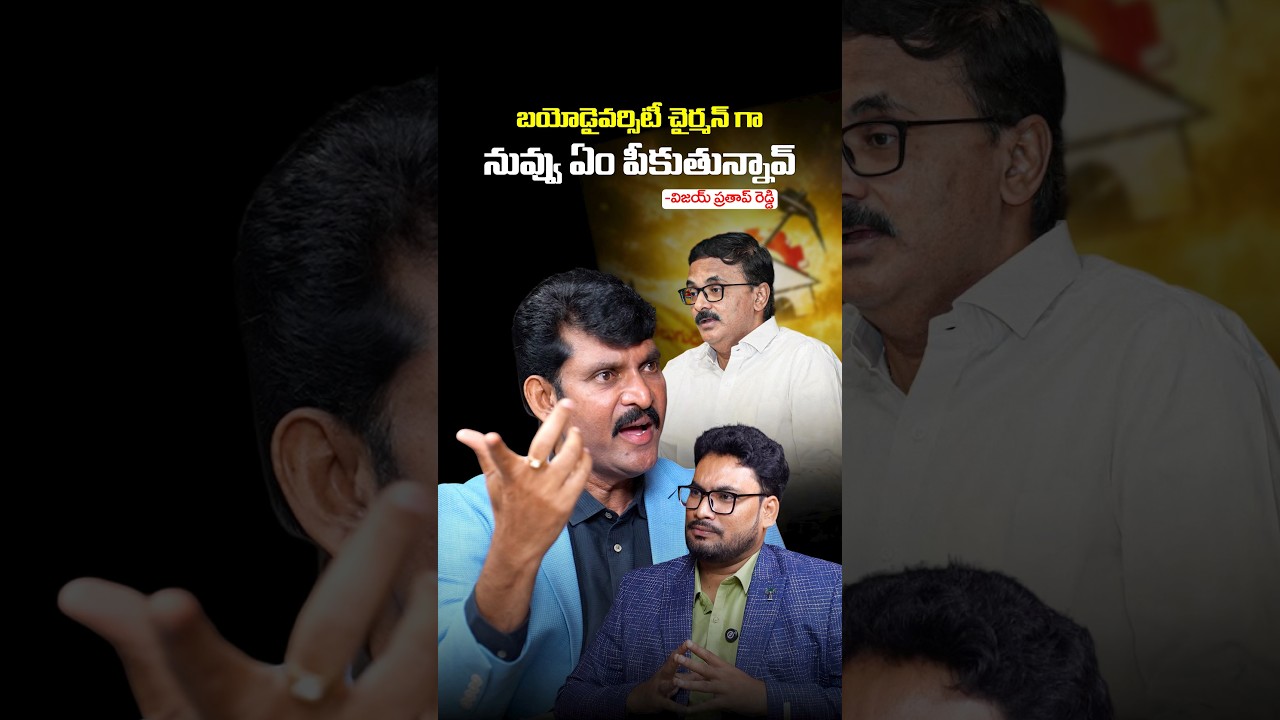 TDP నేతకు విజయ్ ప్రతాప్ రెడ్డి కౌంటర్ 🔥 #apstatefoodcommission #chithavijayprathapreddy #tdp #ysrcp