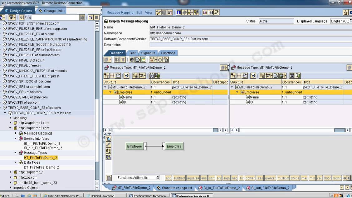 Учебное пособие по SAP PI для начинающих