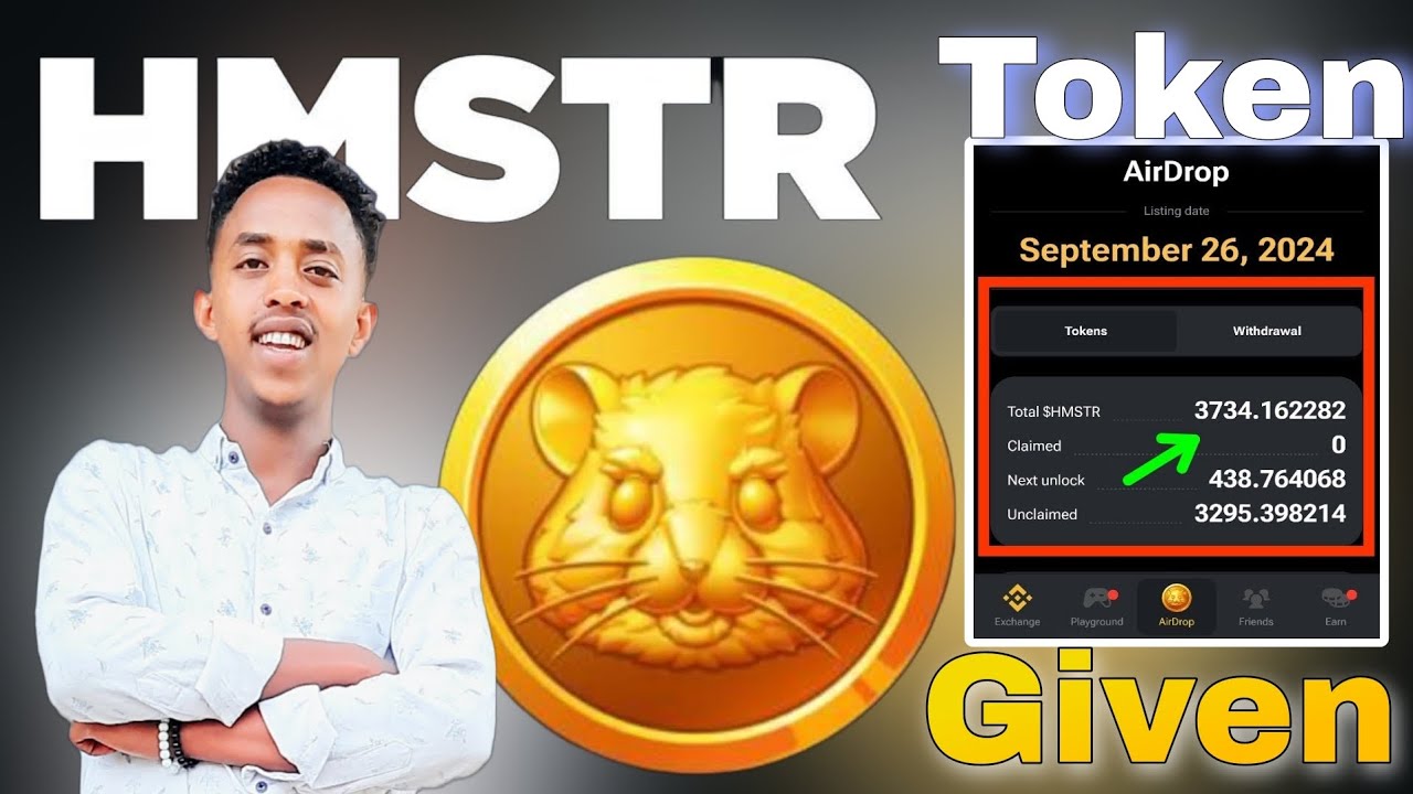 HAMSTER KOMBAT Has Given Tokens | Hamster Kombat Update ($HMSTR Token price)