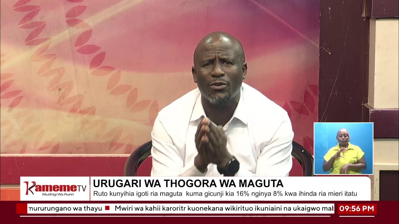 #MutamburukoWaMohoro