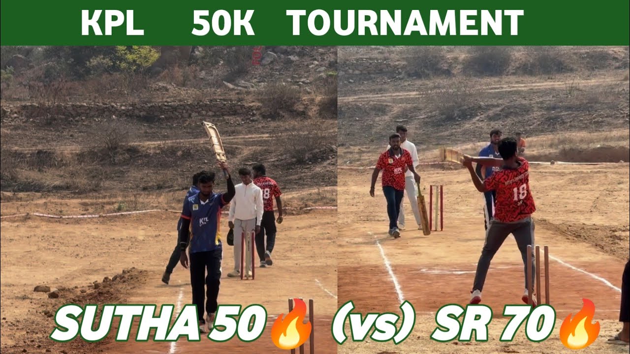 KPL 50K TOURNAMENT | MOHAN MEDIA | #viral #video #viralshorts #trending 