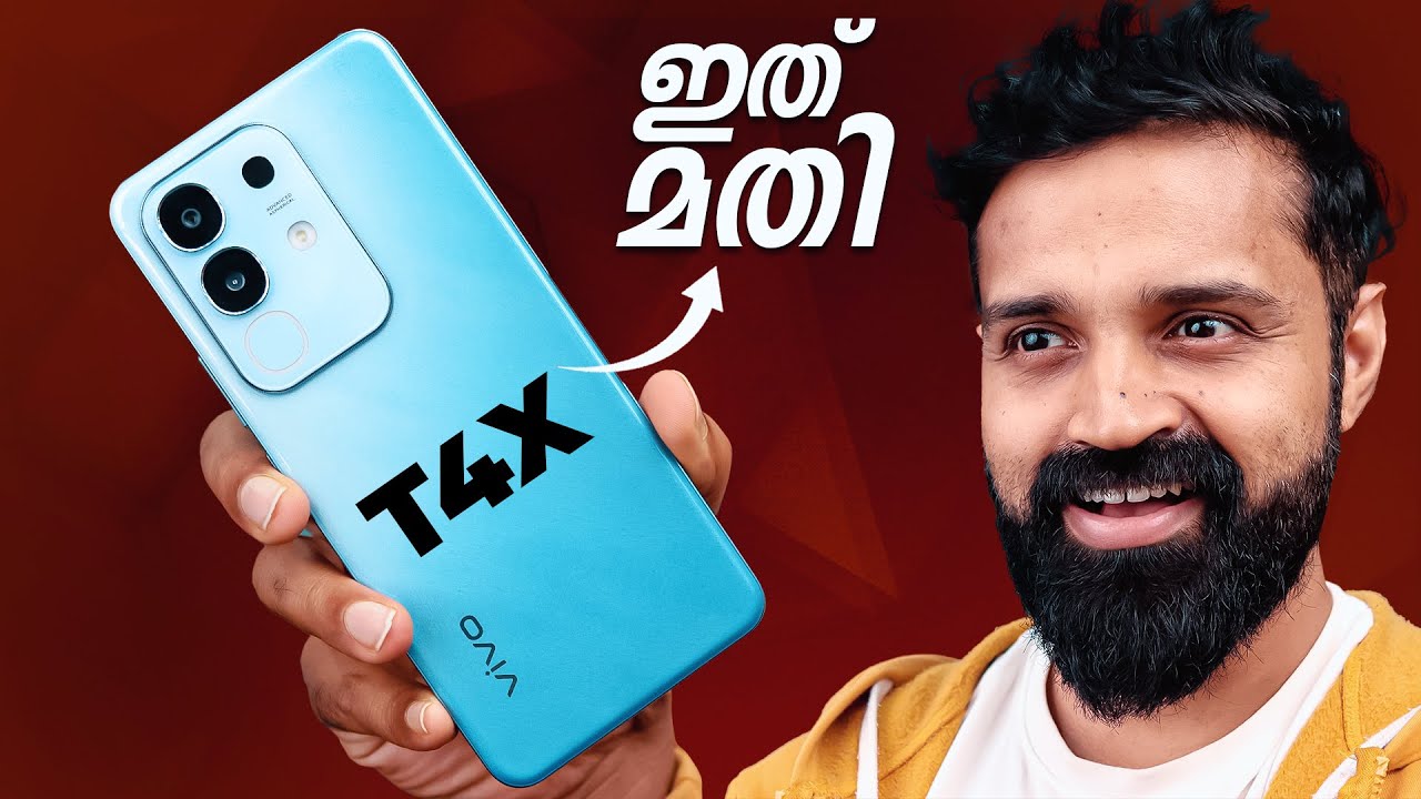 vivo T4x 5G - True Budget King for ₹12999* | Malayalam