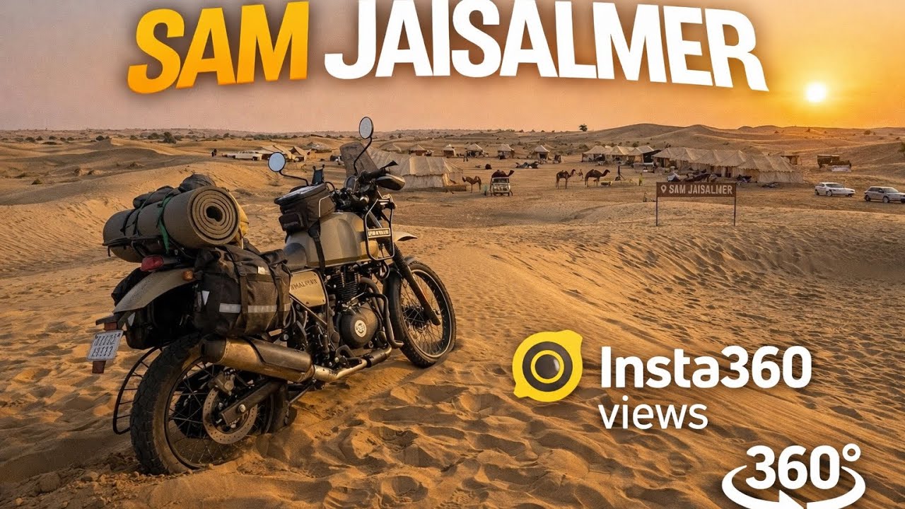 BIKE FASS GYI DESERT ME 😟 ?
