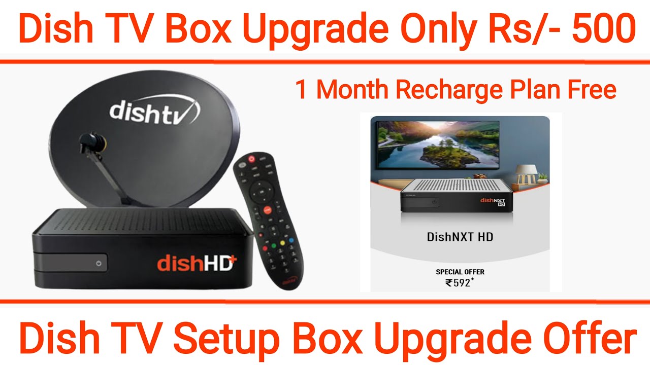 How to Upgrade Dish TV Set Top Box to HD | Dish TV SD to HD Upgrade Offer 2023 | Dish TV Upgrade Box