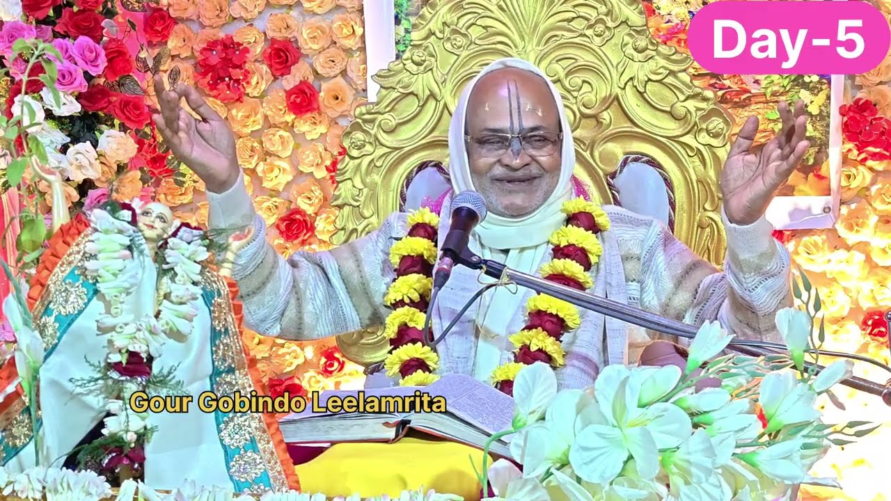 শ্রীগৌর কথা //Day-5//ভীমপুর ,তারকেশ্বর//#srimat_sadananda_das_babaji #gour_gobinda_leelamrita 