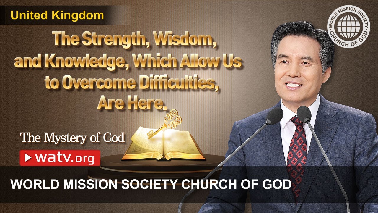 The Mystery of God  | Ahnsahnghong, God the Mother
